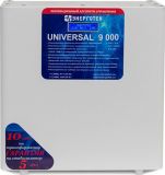 Энерготех UNIVERSAL 9000