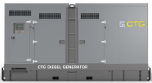 Дизельный генератор CTG 2750С в кожухе с АВР